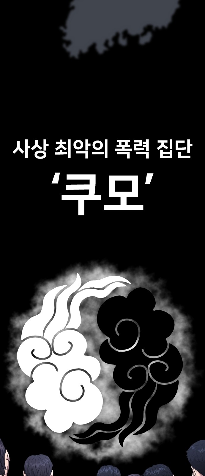 57 페이지
