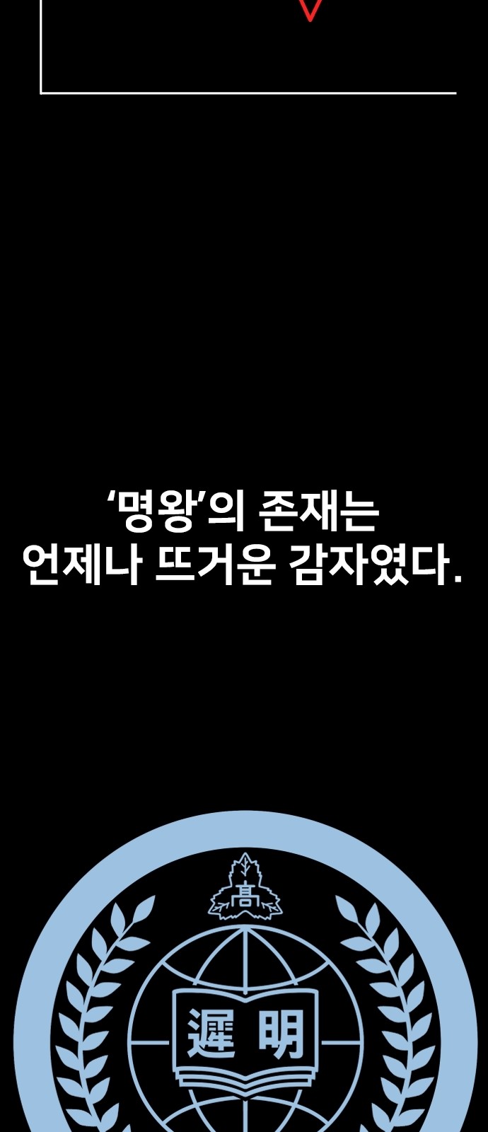72 페이지
