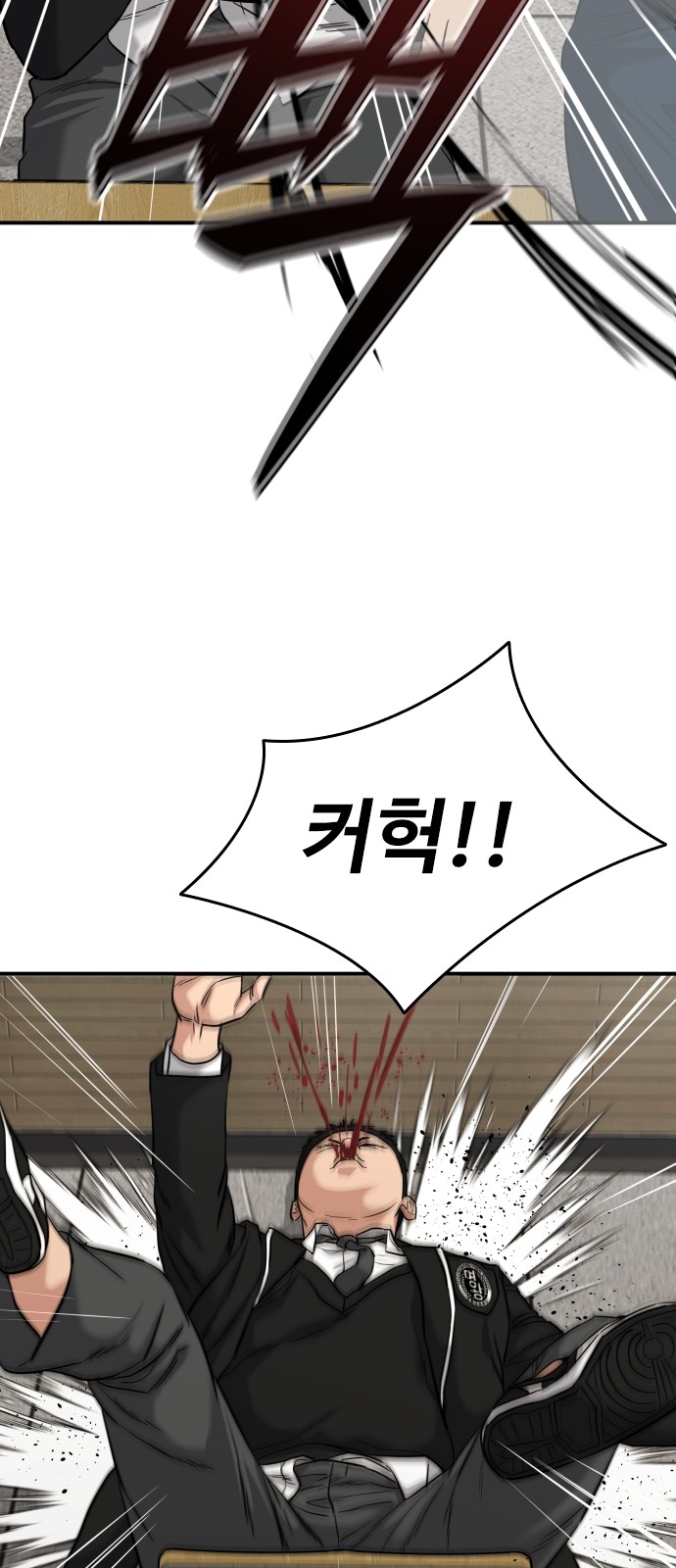 96 페이지