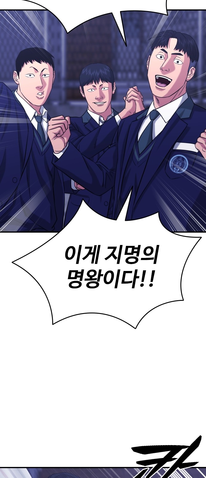 50 페이지