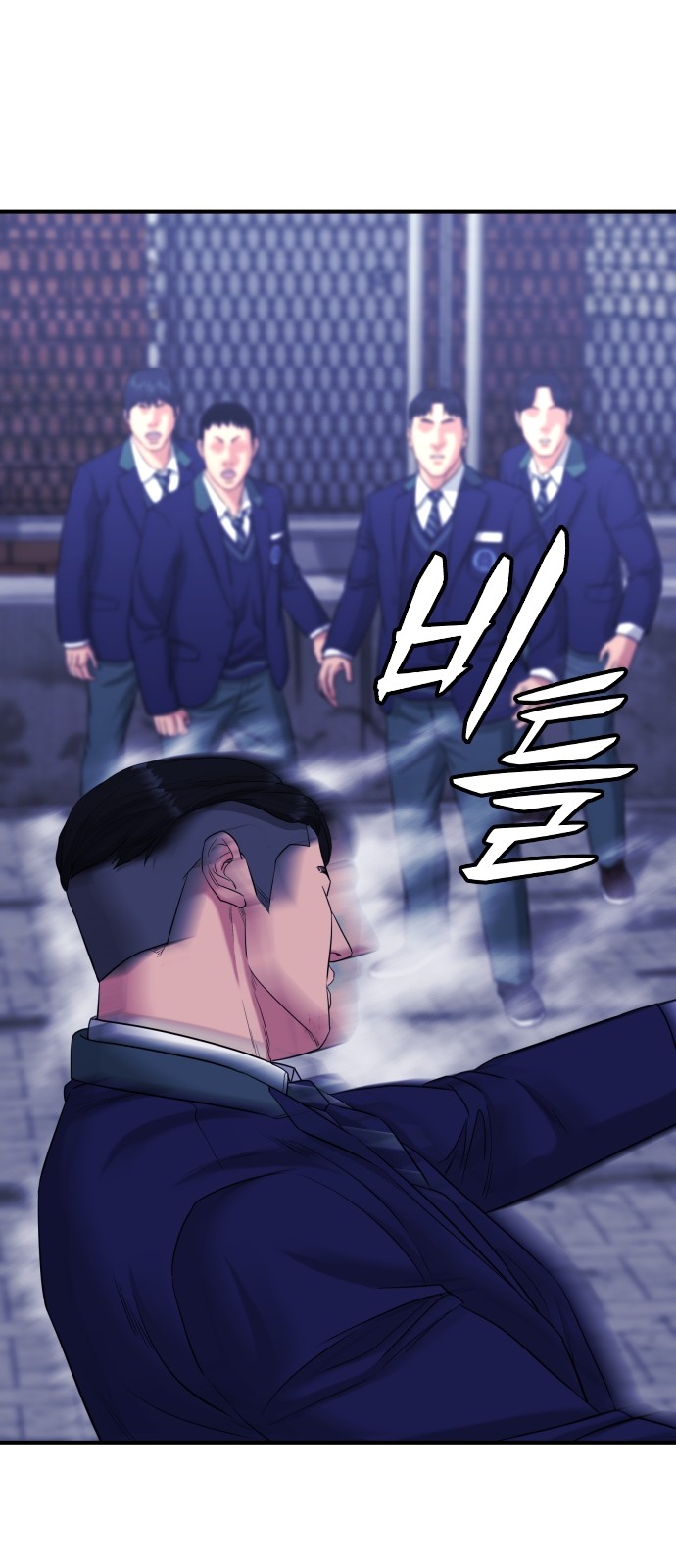 56 페이지