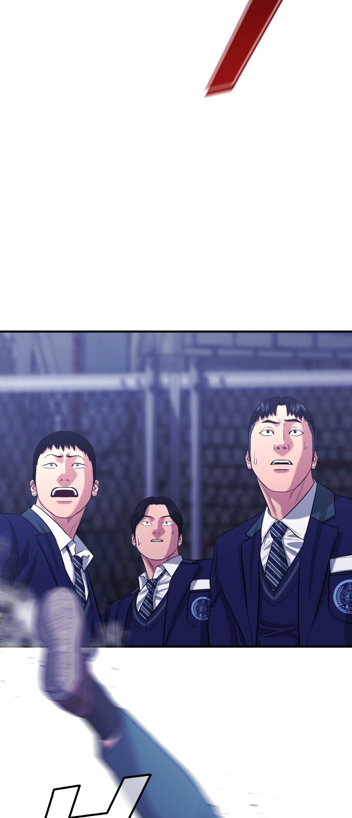 76 페이지