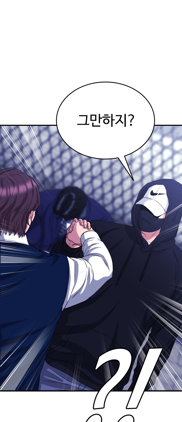 84 페이지
