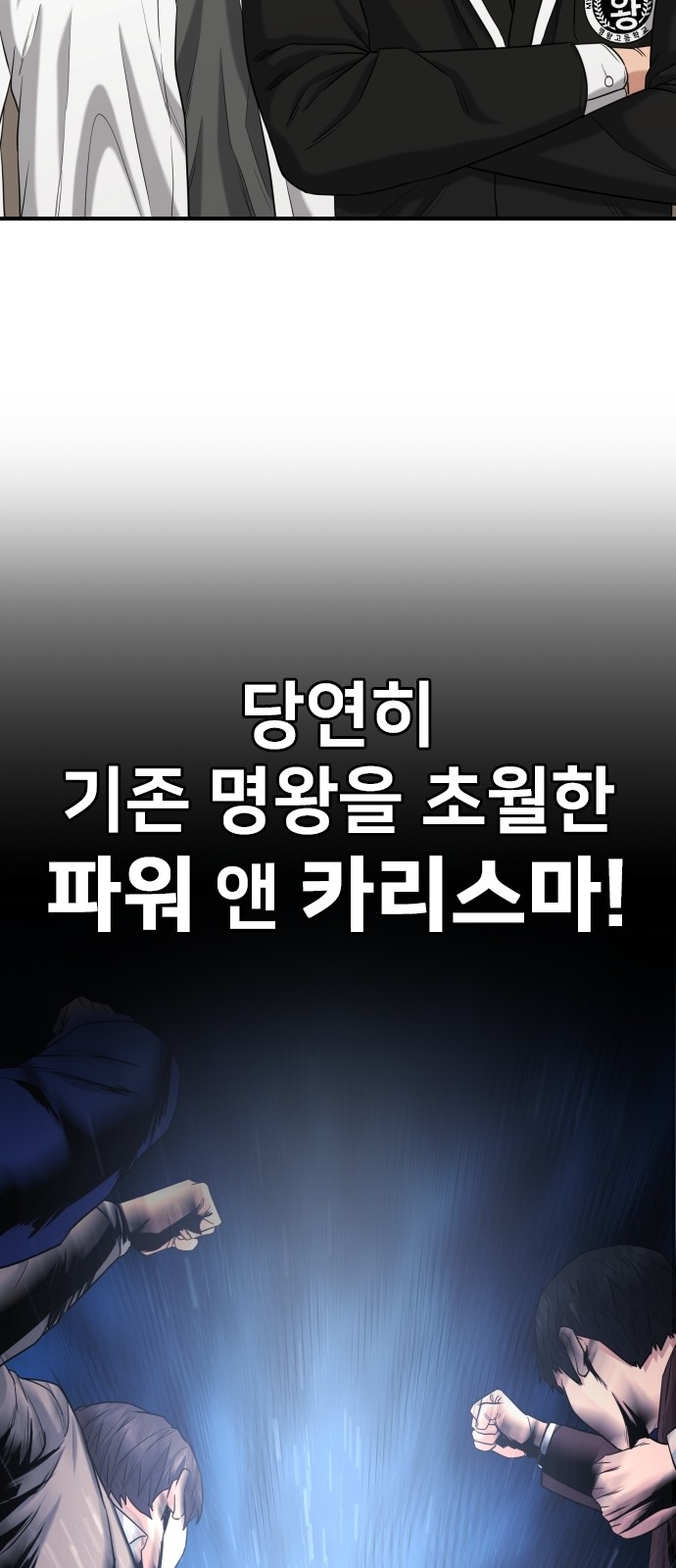 29 페이지