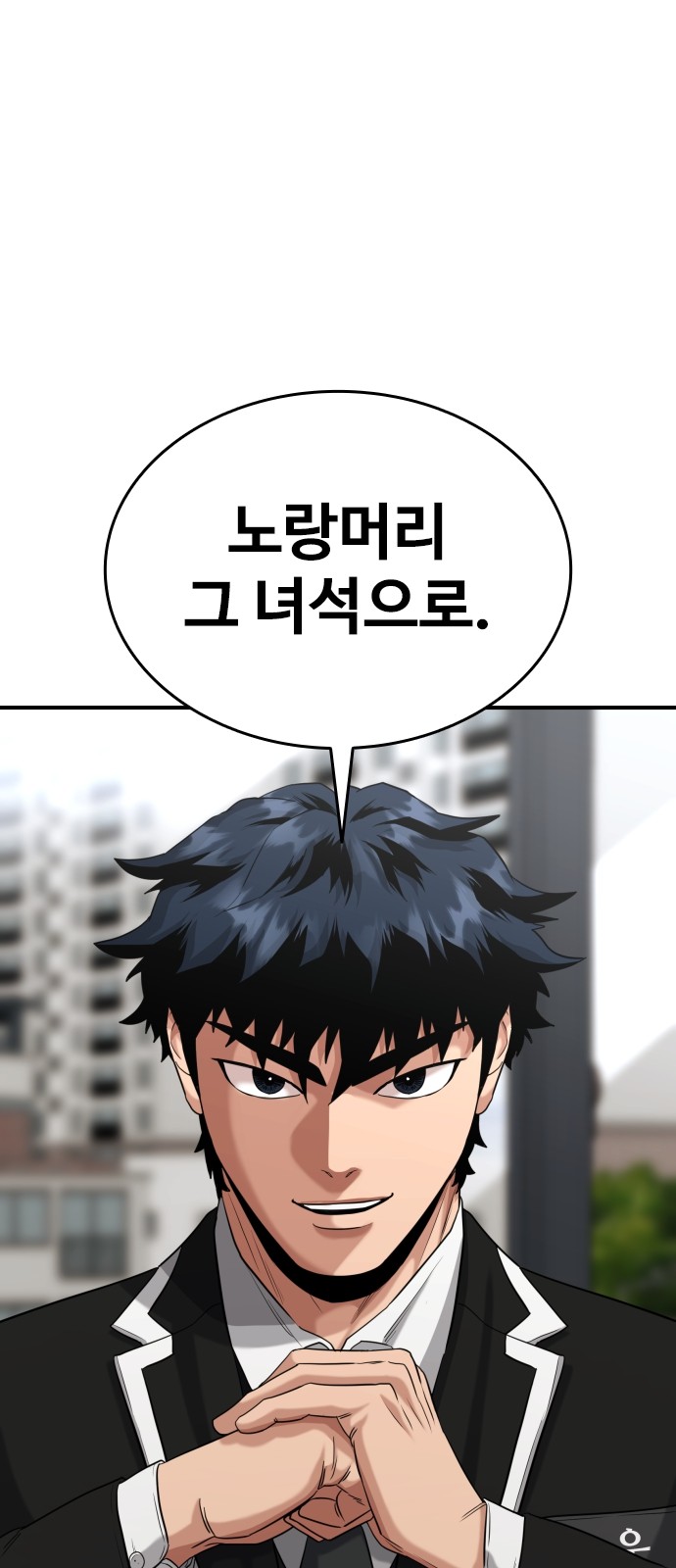 59 페이지