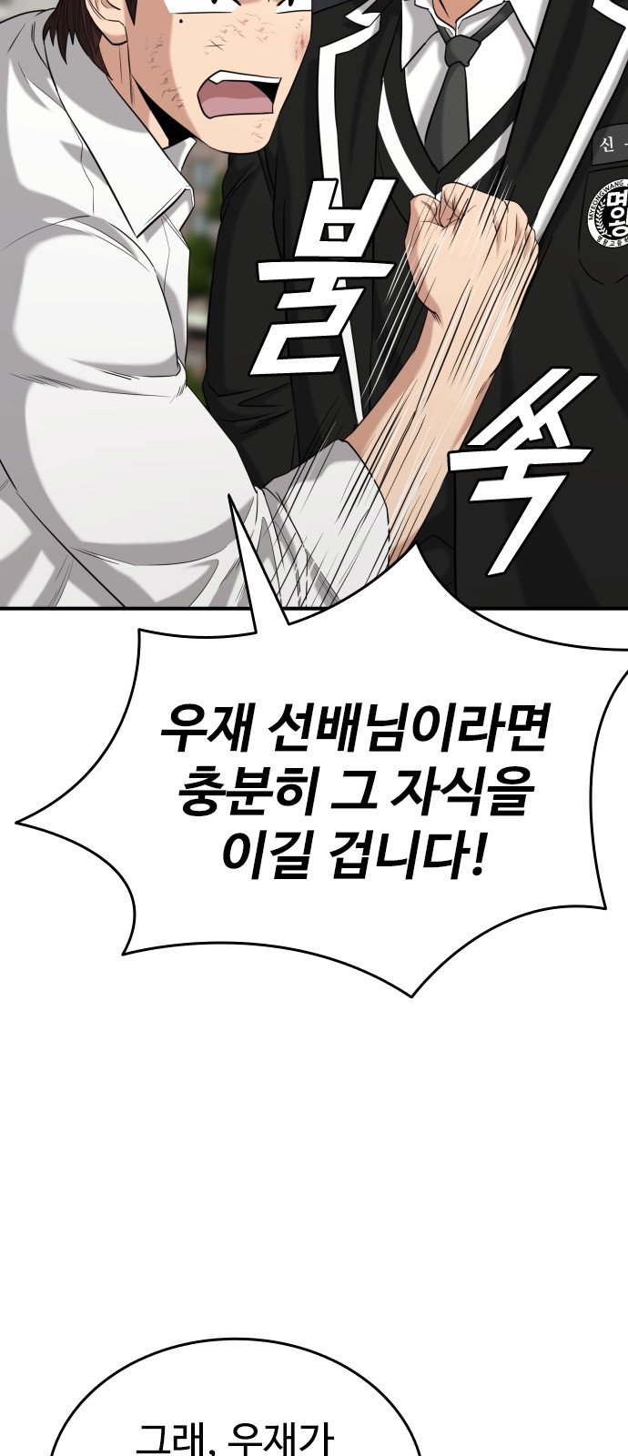 63 페이지
