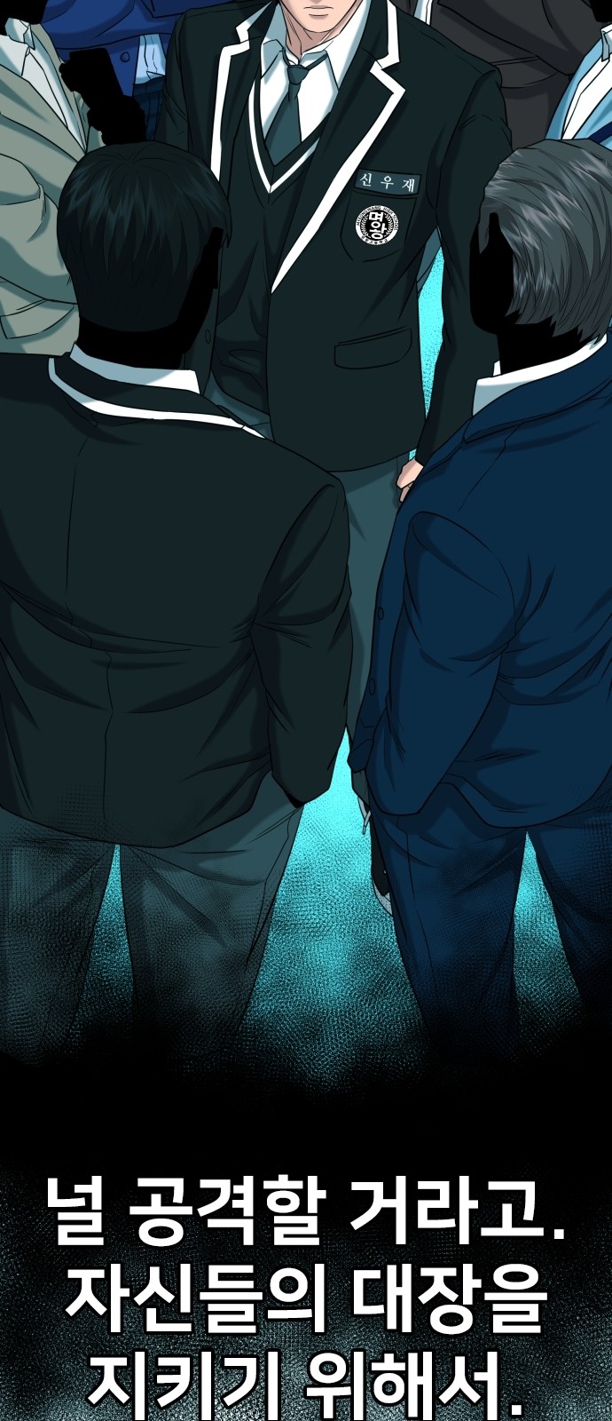 70 페이지