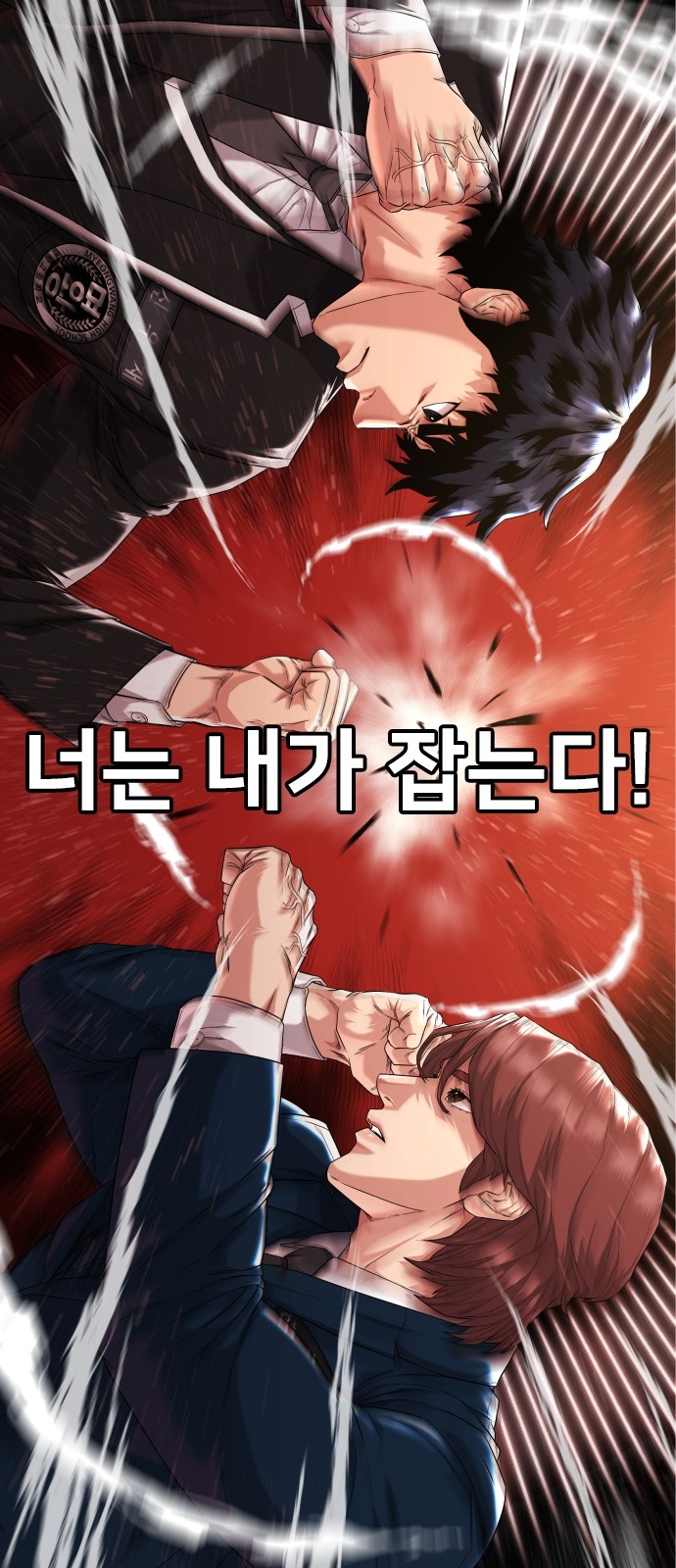 89 페이지