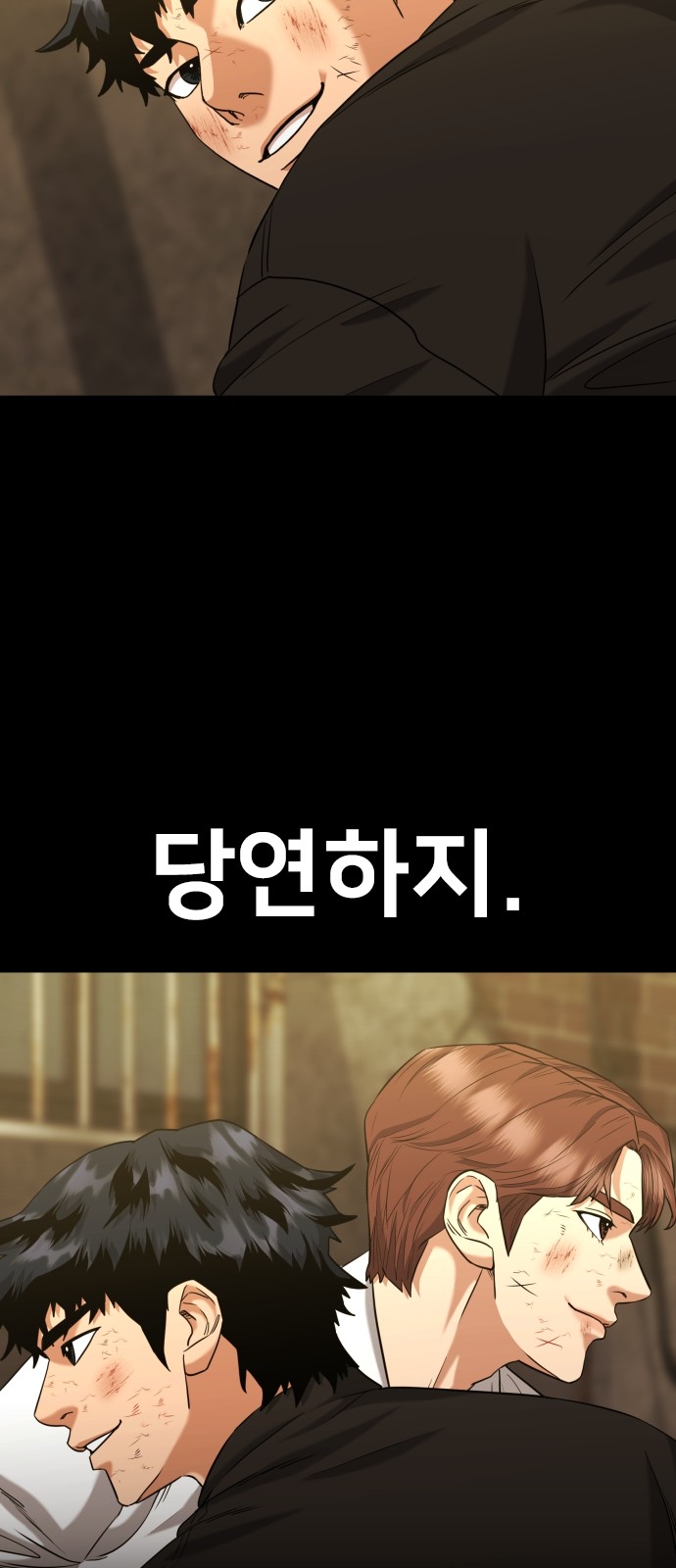 107 페이지