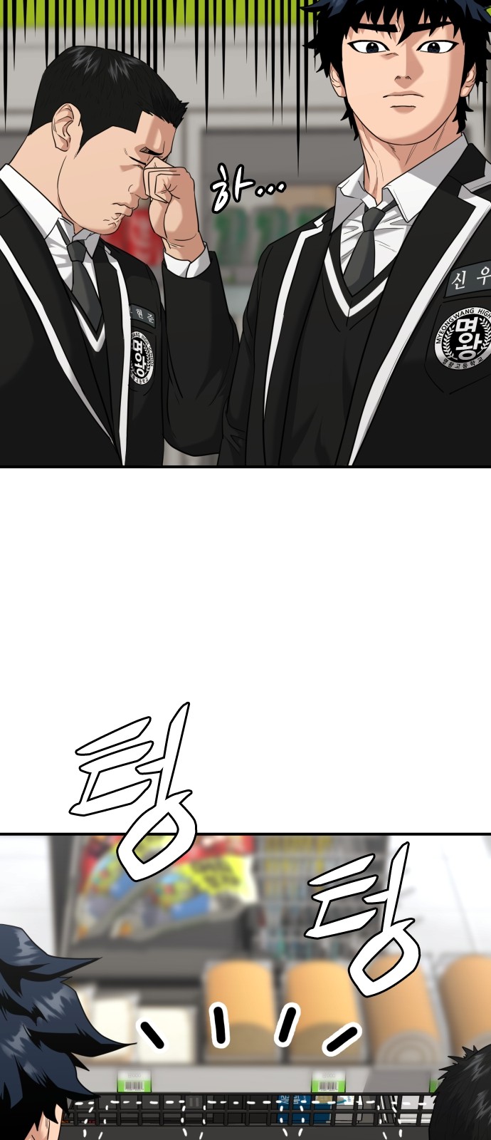 11 페이지