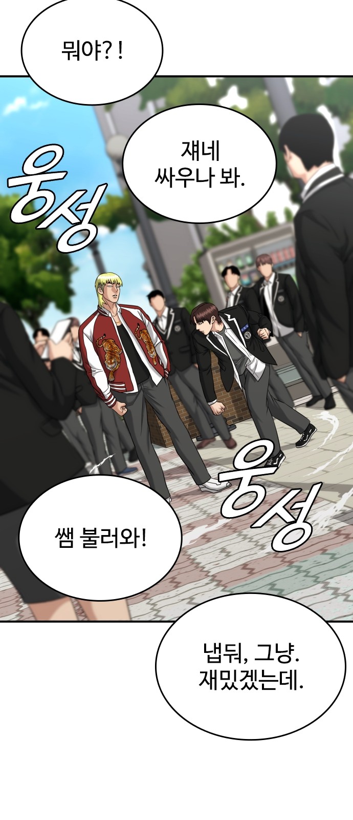 49 페이지