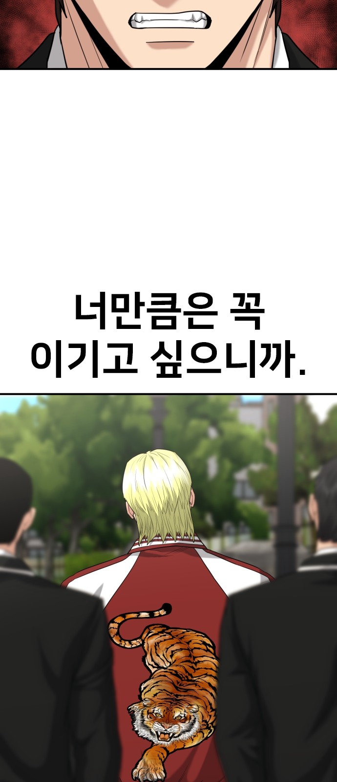 58 페이지