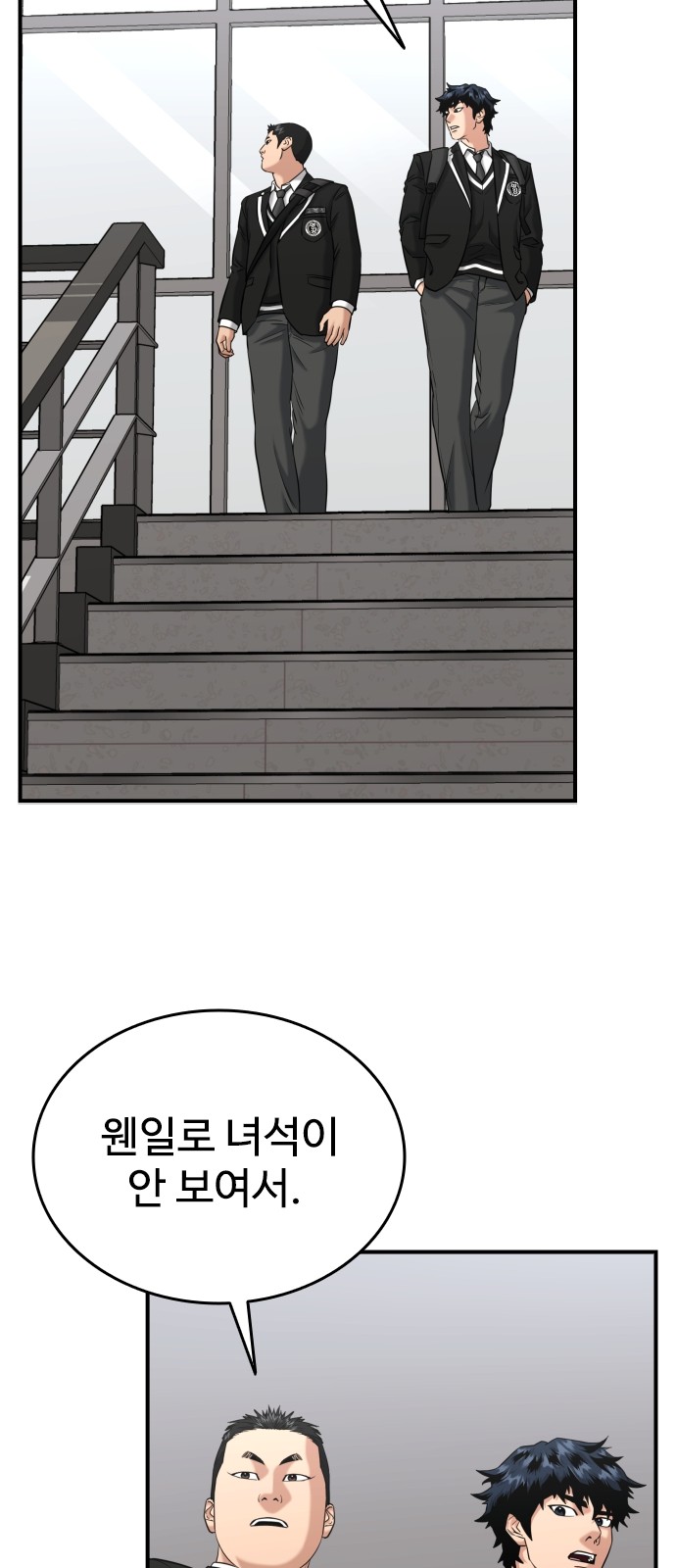 62 페이지