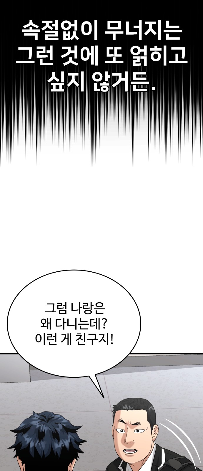 75 페이지