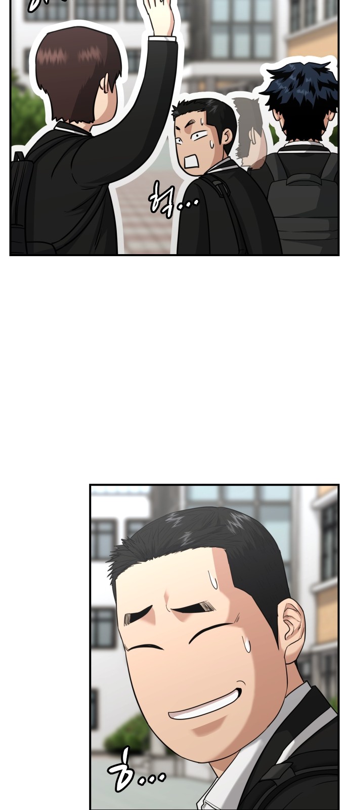 8 페이지
