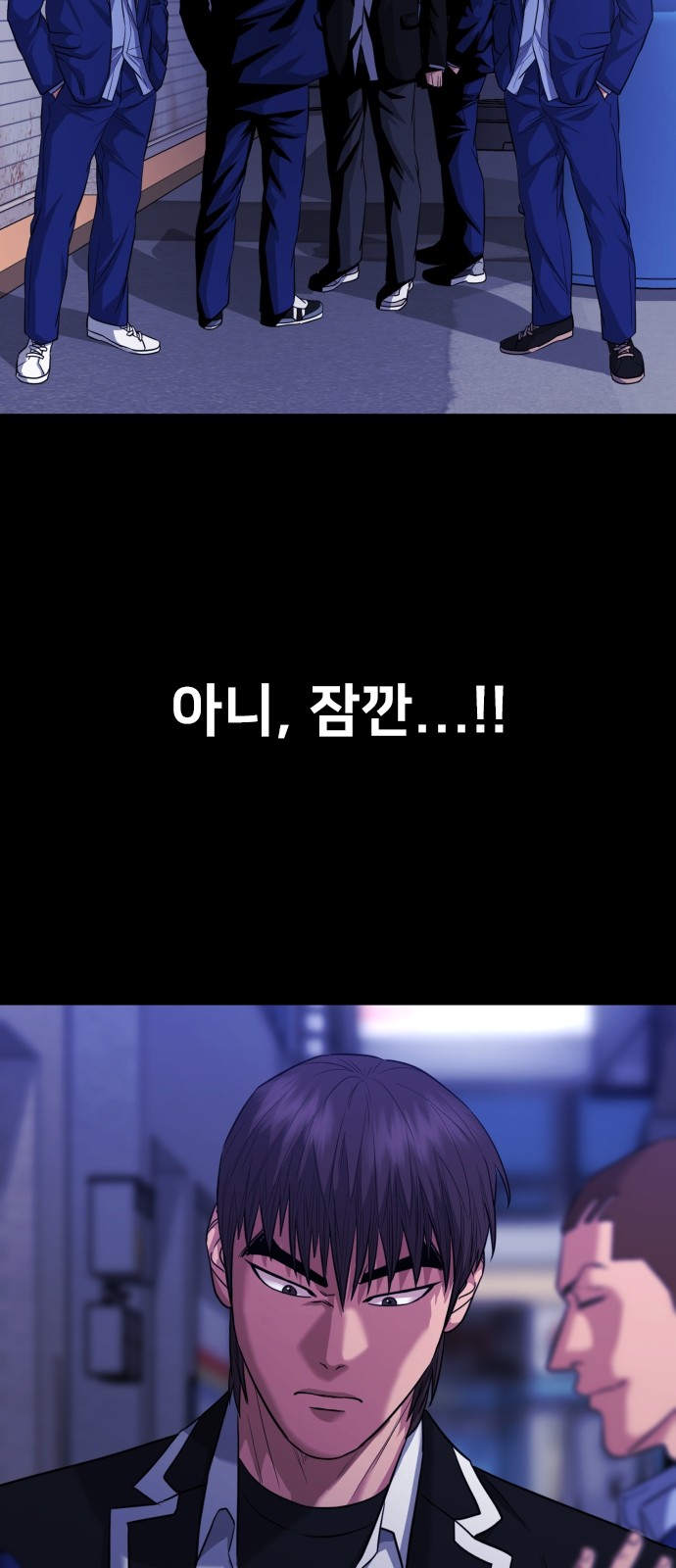 114 페이지