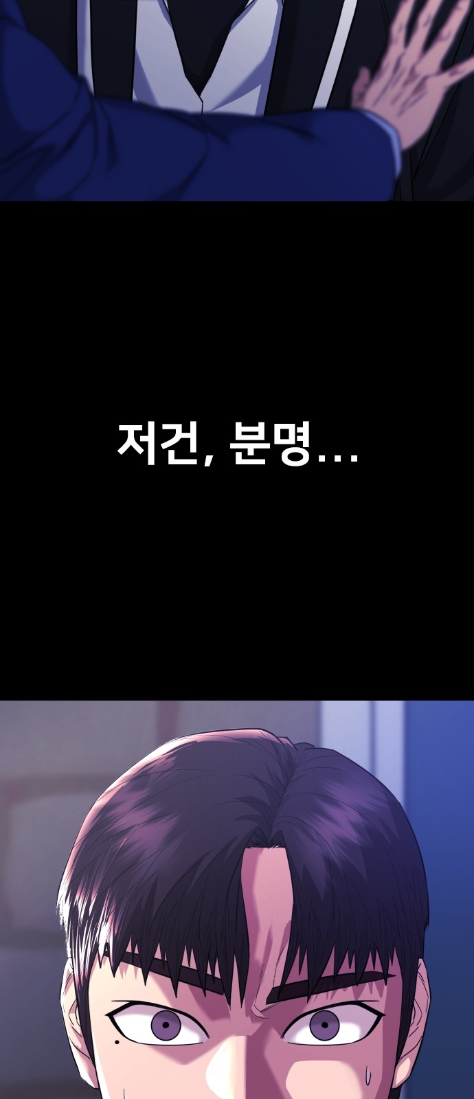 115 페이지