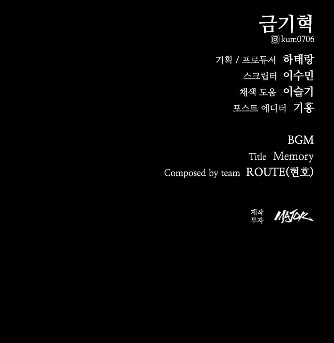 117 페이지