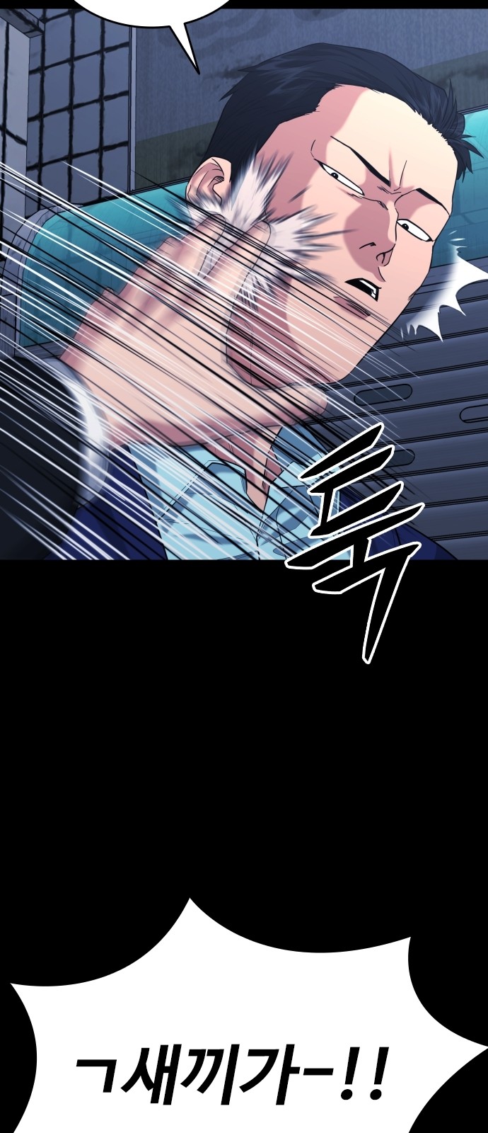 37 페이지