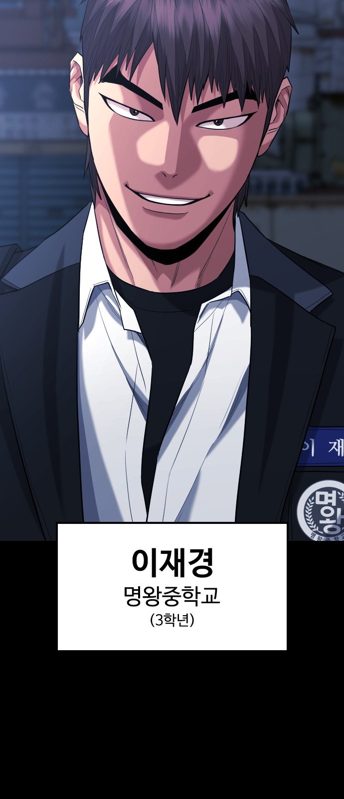 46 페이지