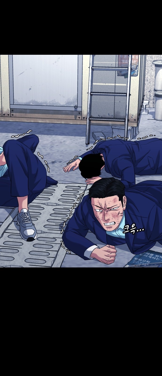 57 페이지