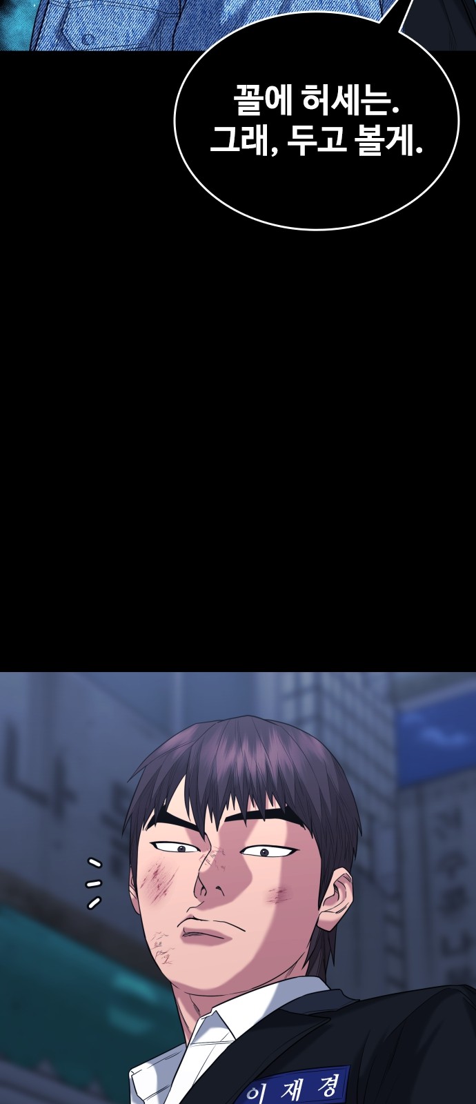 63 페이지