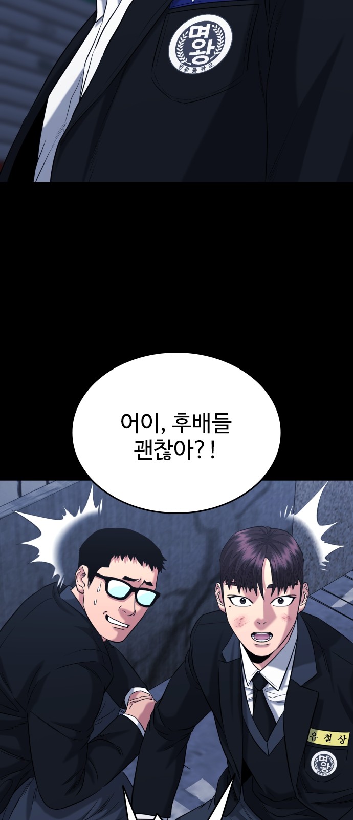 64 페이지