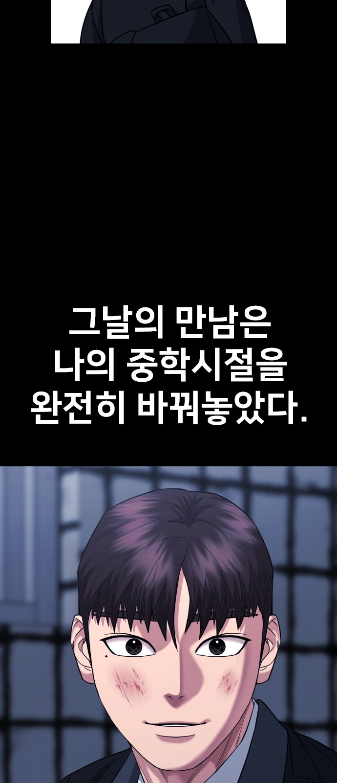 72 페이지