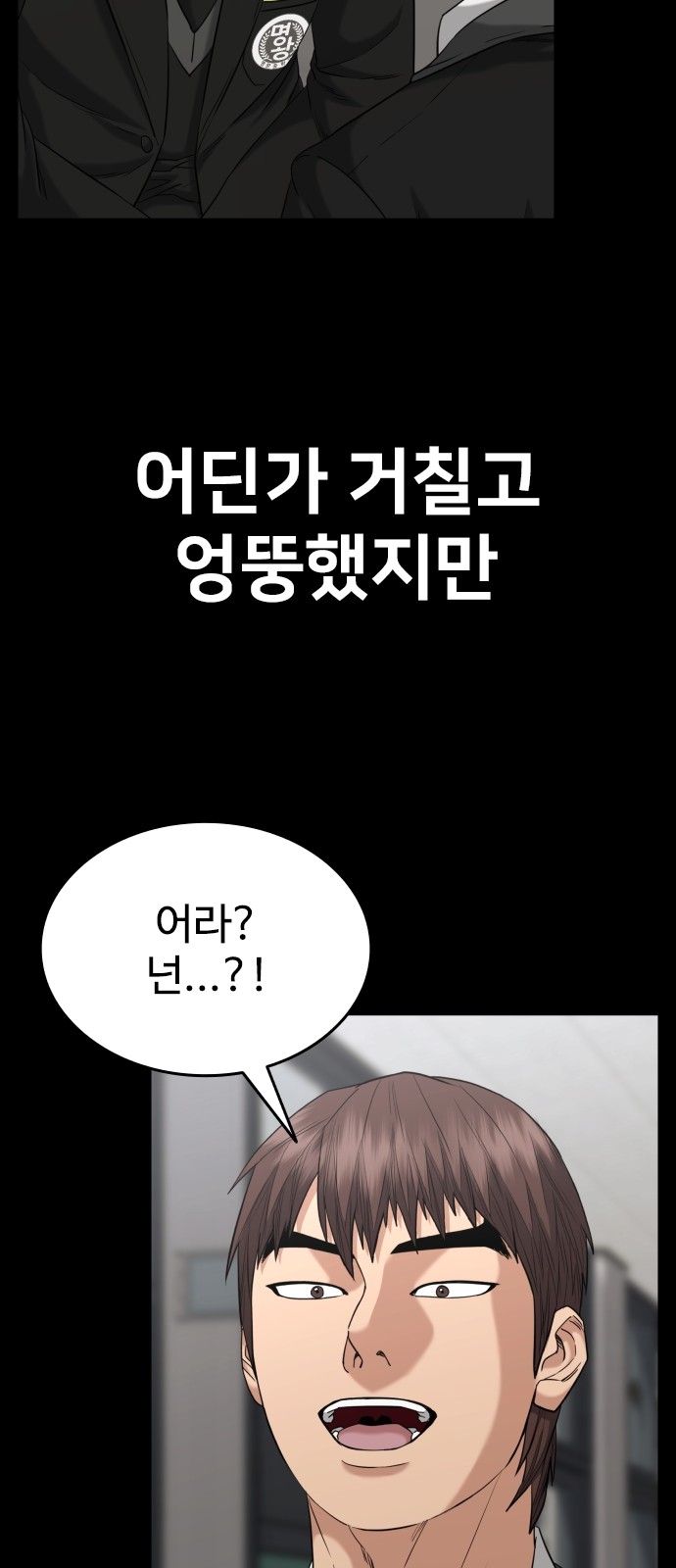 75 페이지