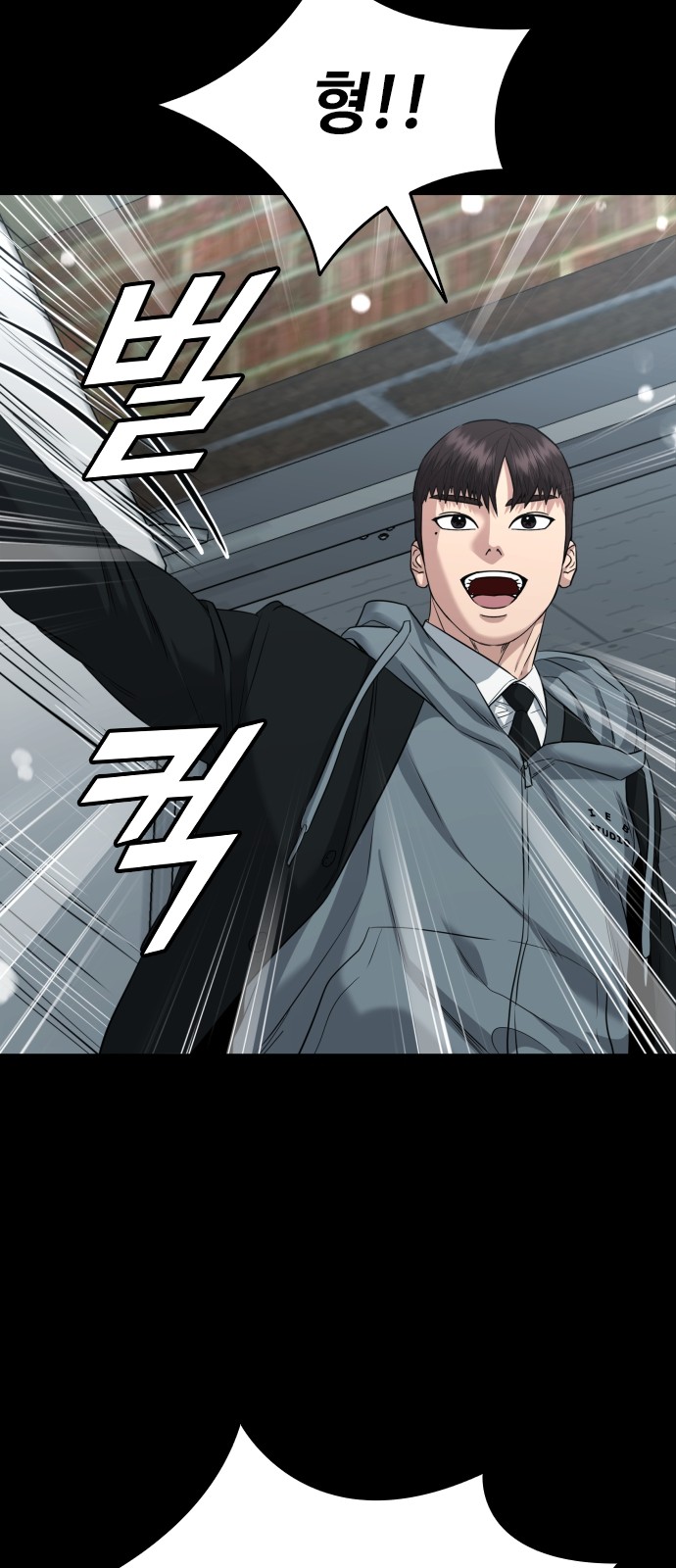 84 페이지