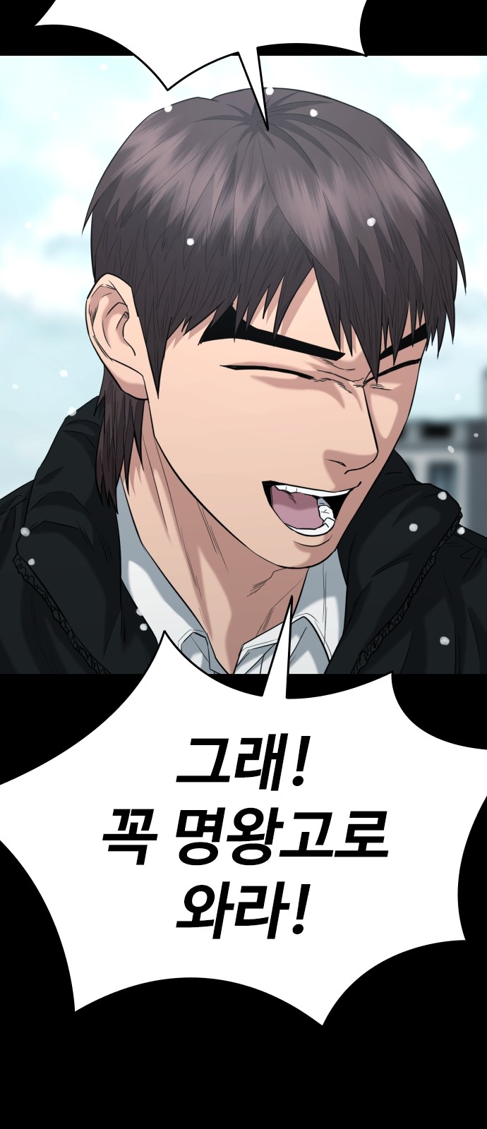 94 페이지
