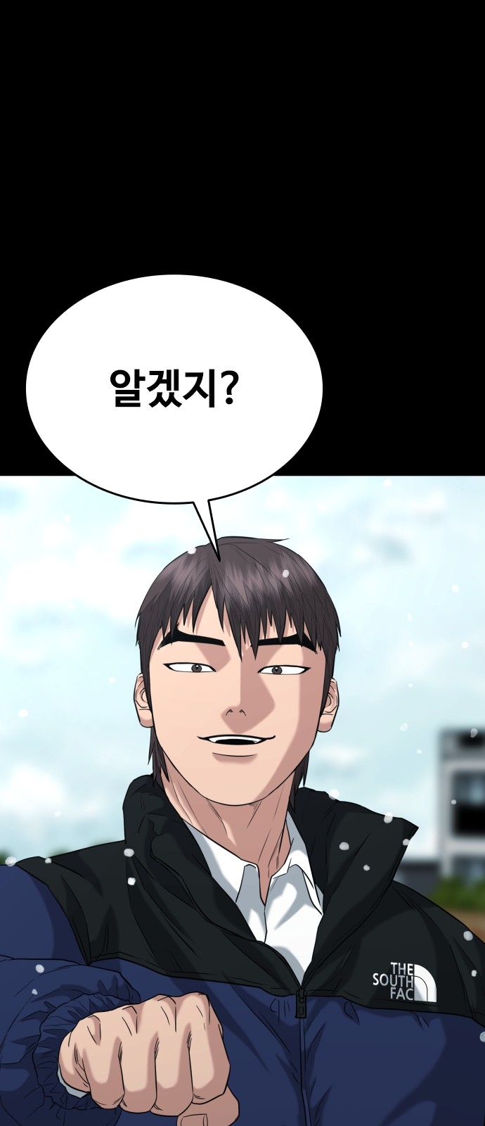 96 페이지