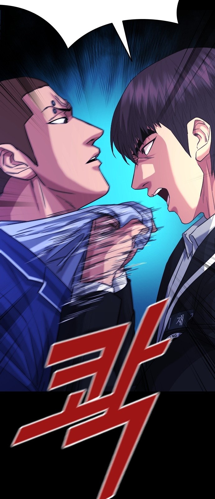 28 페이지