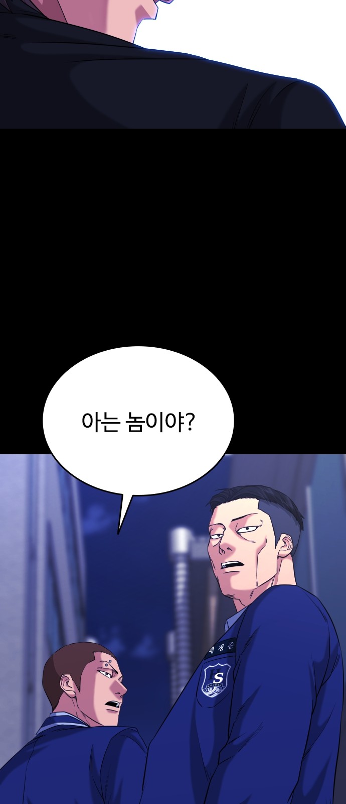 42 페이지