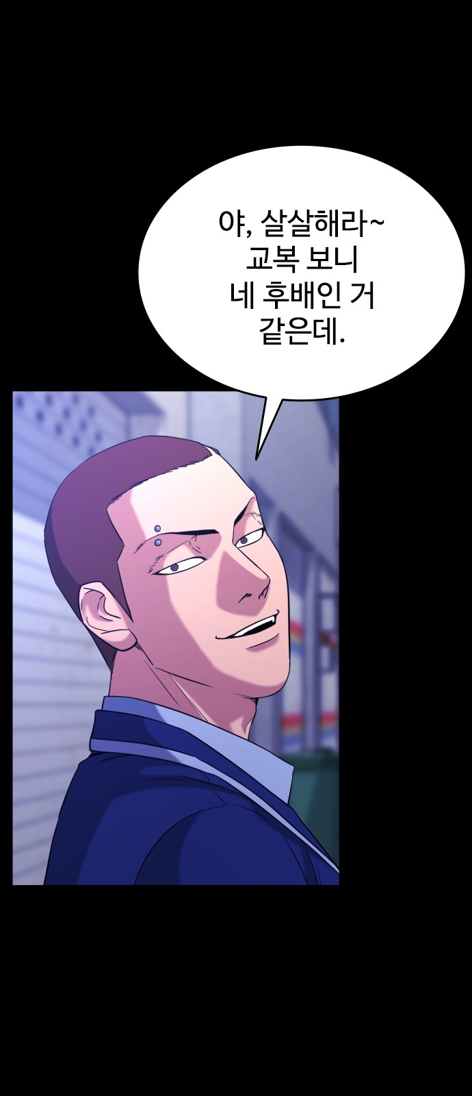 49 페이지