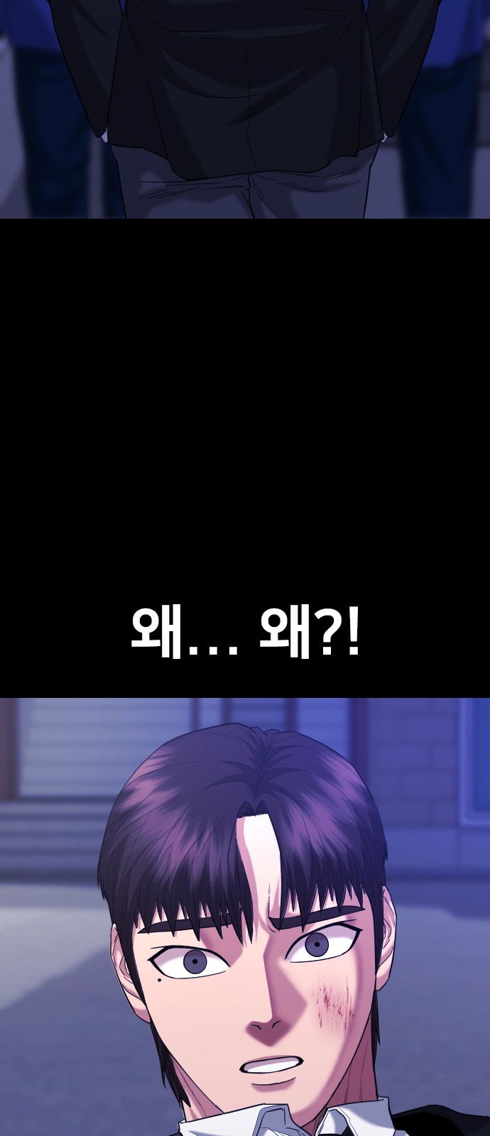 53 페이지