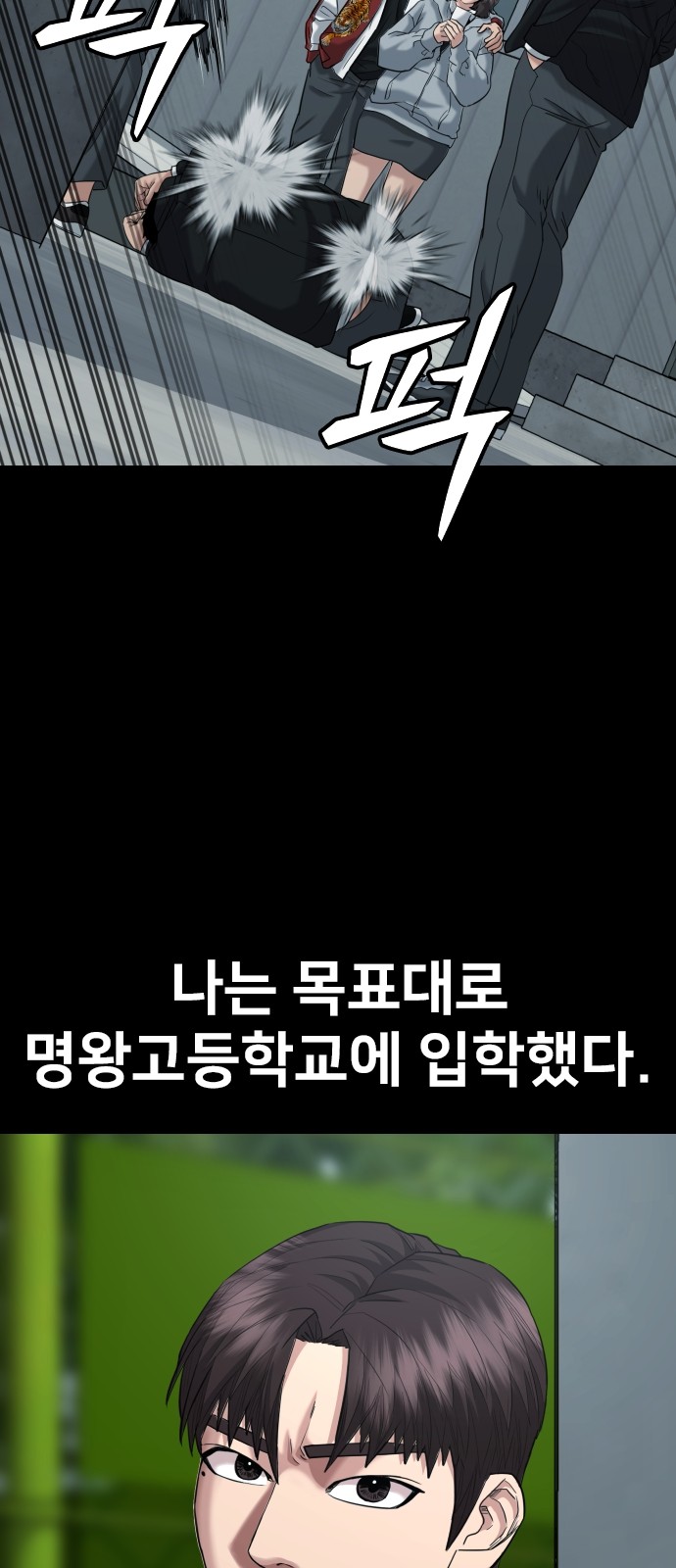 56 페이지