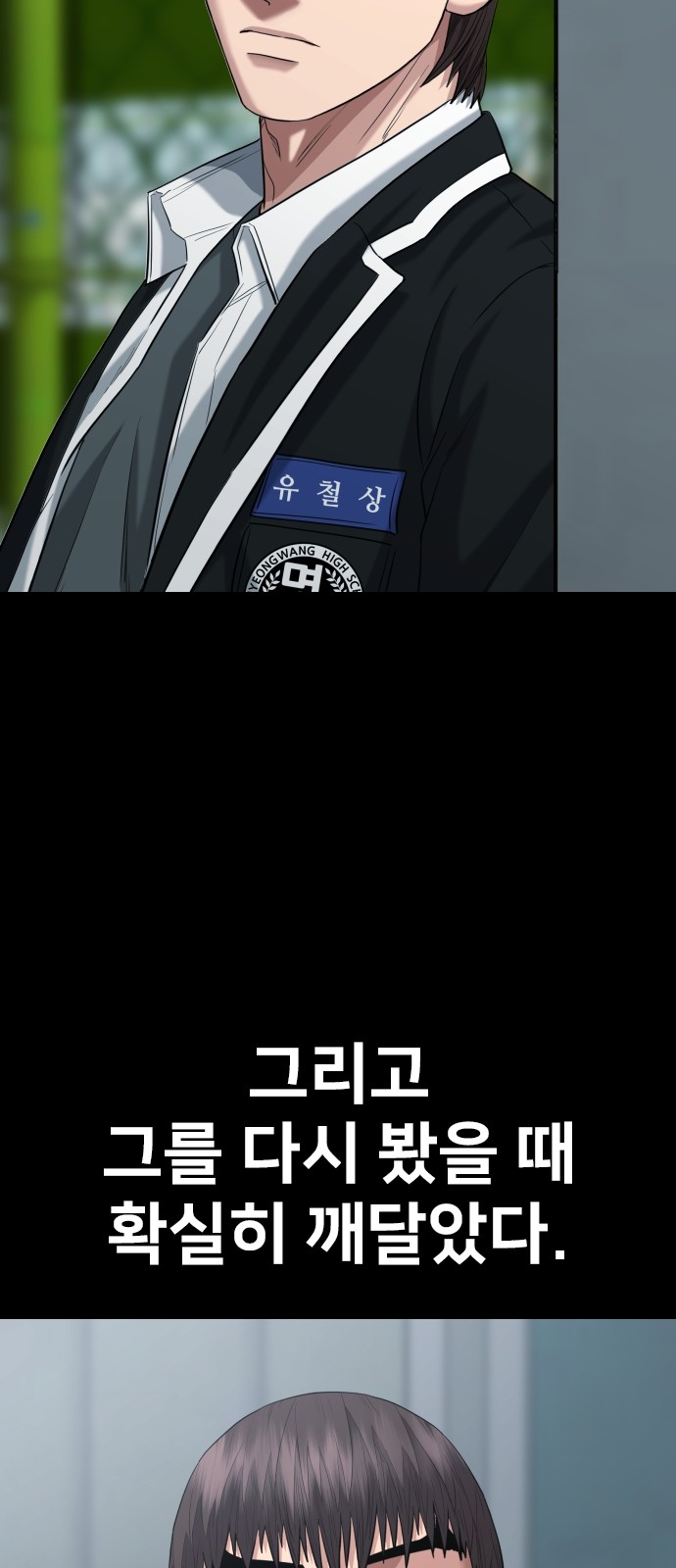 57 페이지