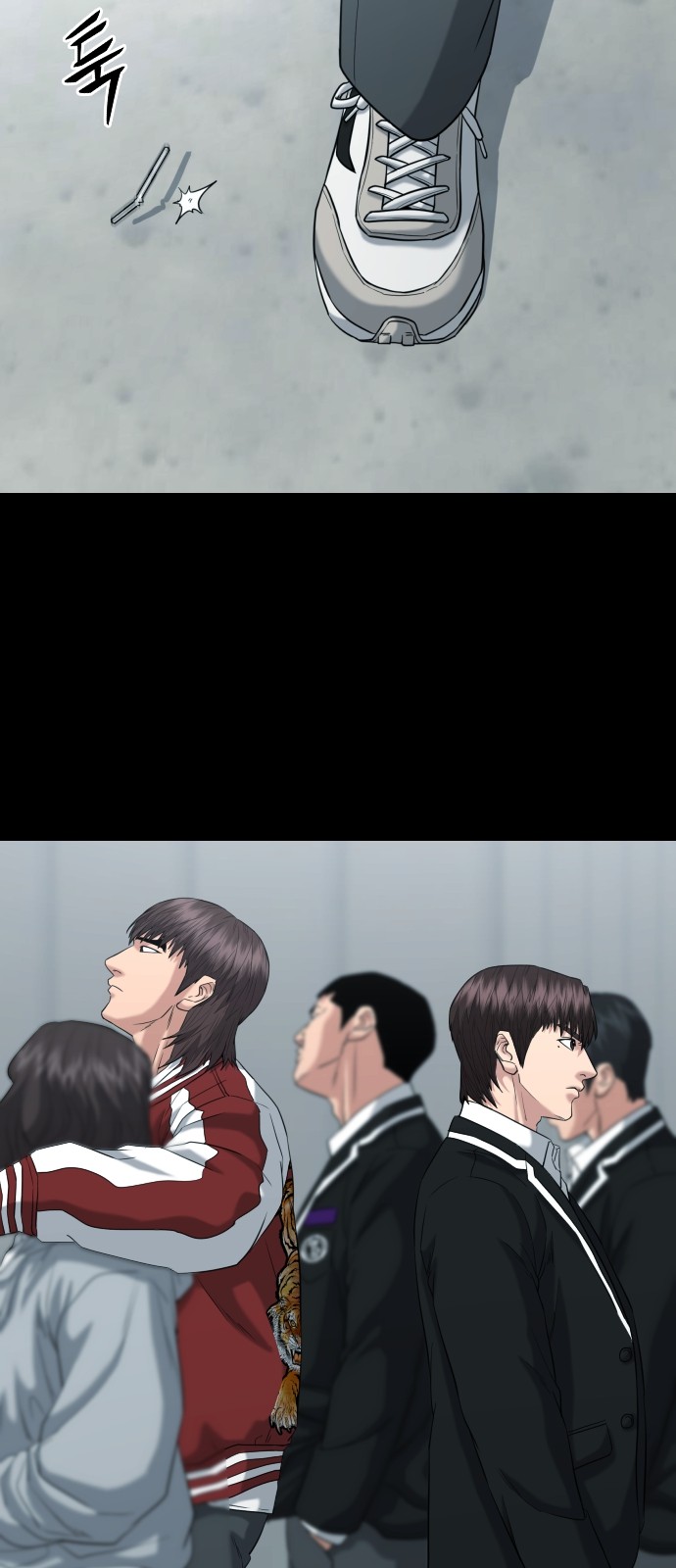 59 페이지