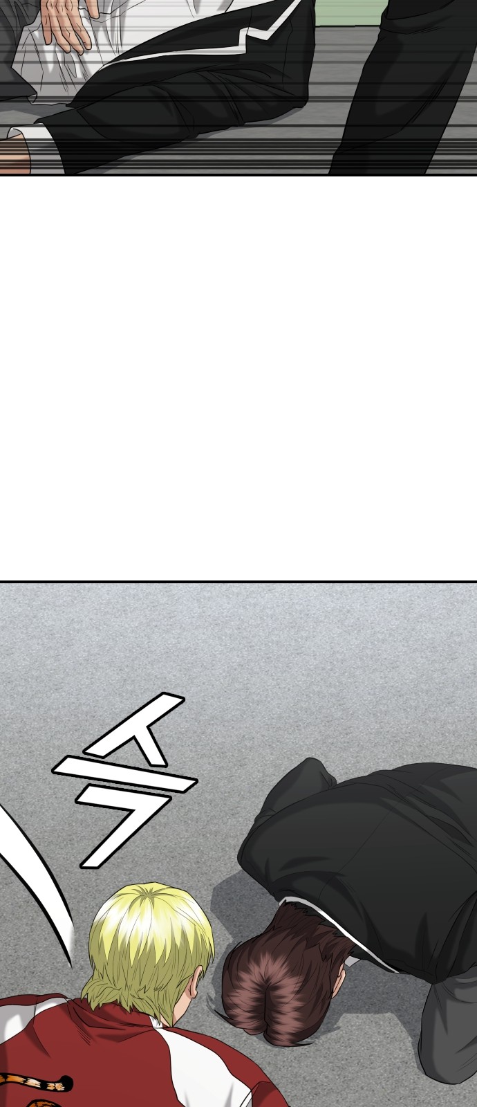 73 페이지