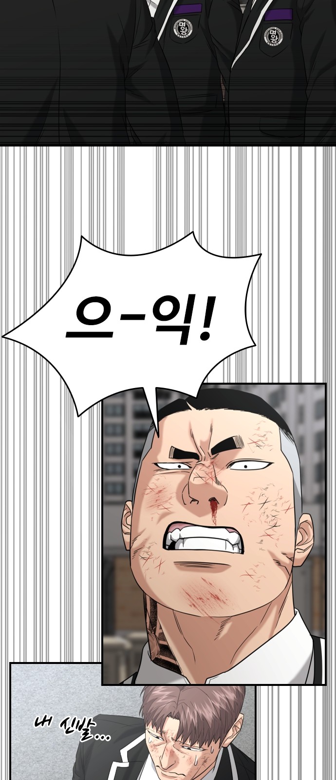 90 페이지