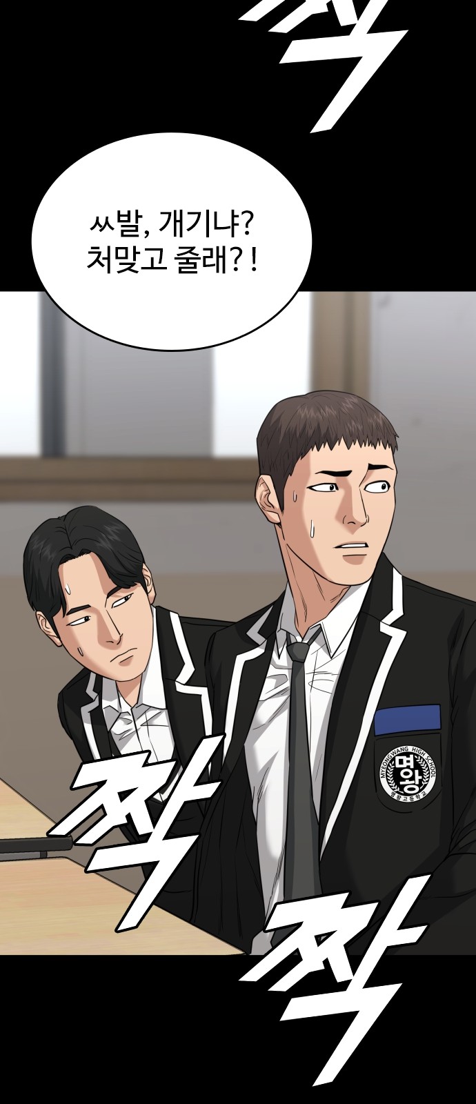 21 페이지