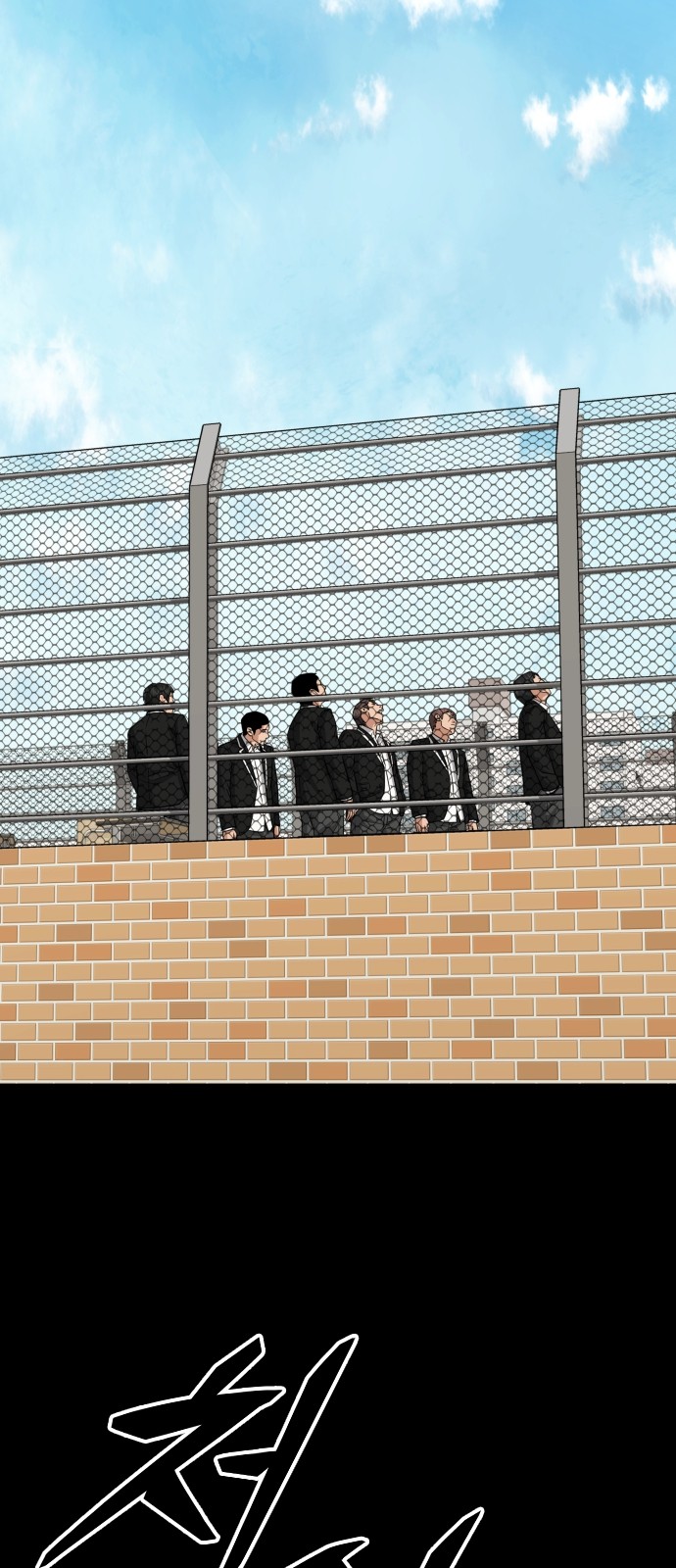 44 페이지