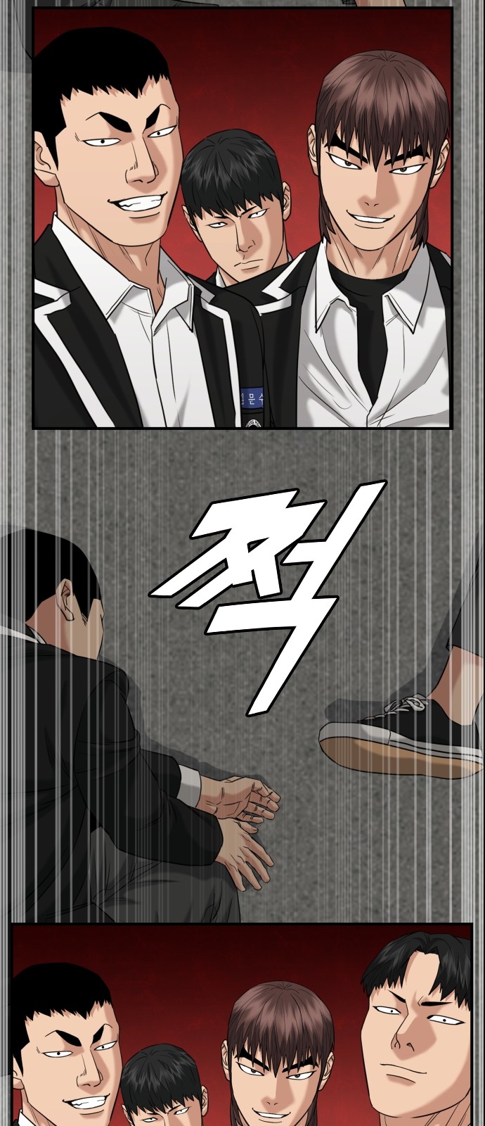 50 페이지