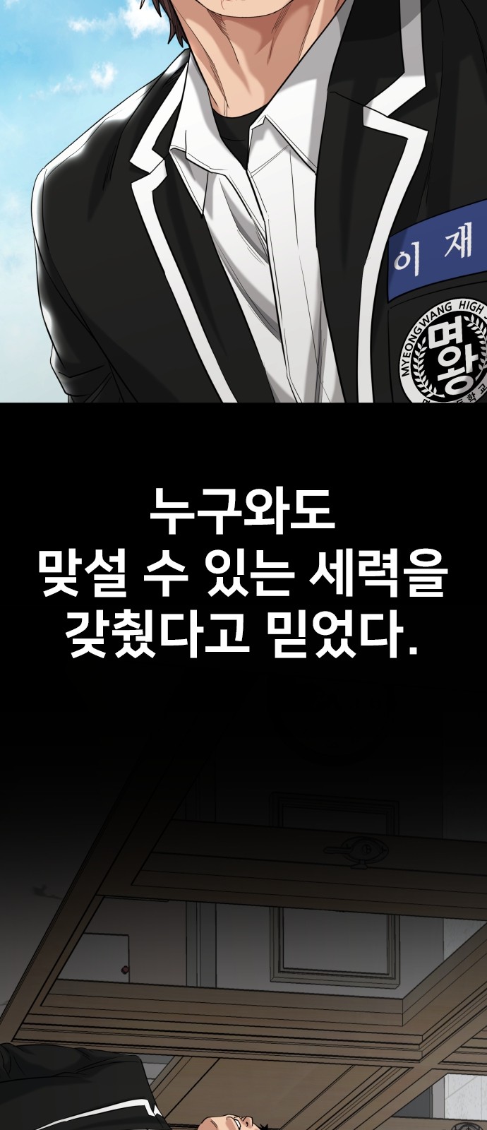 55 페이지