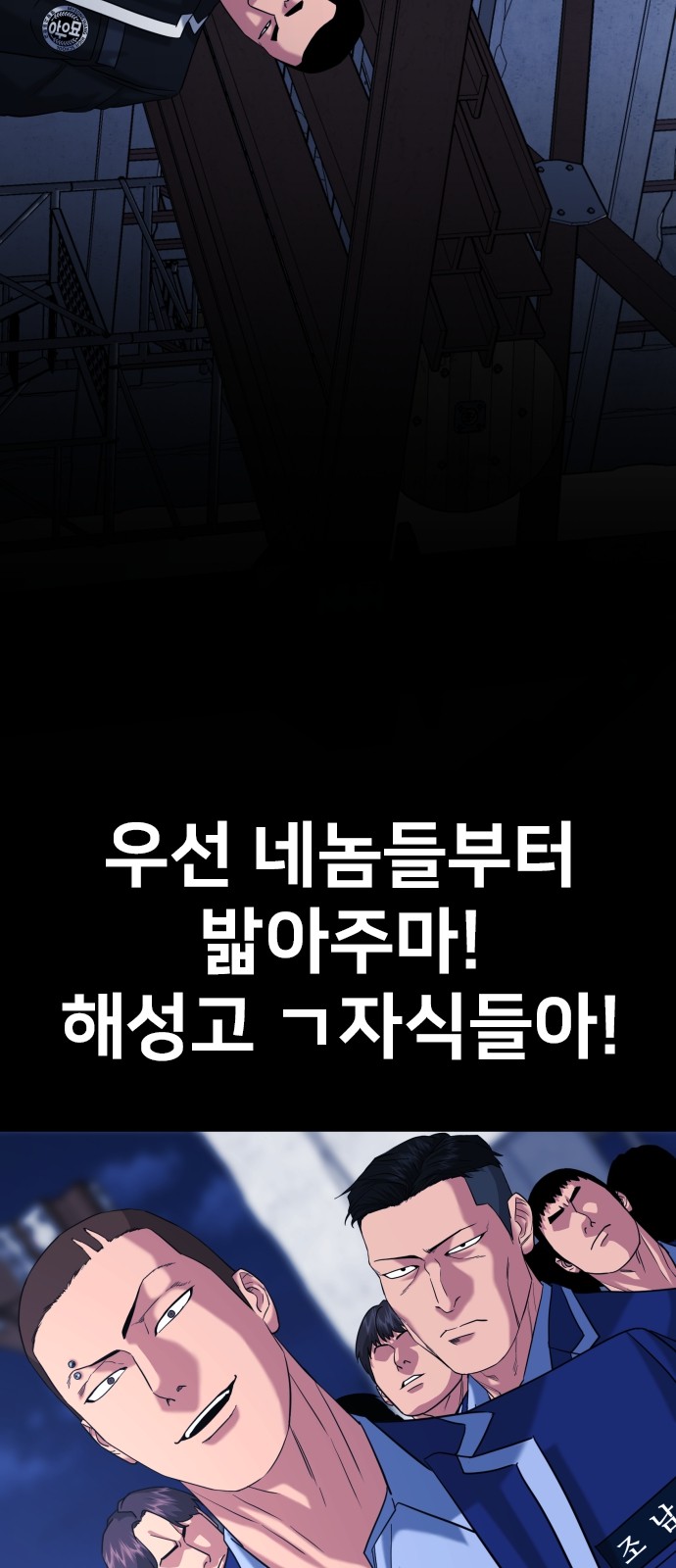 57 페이지