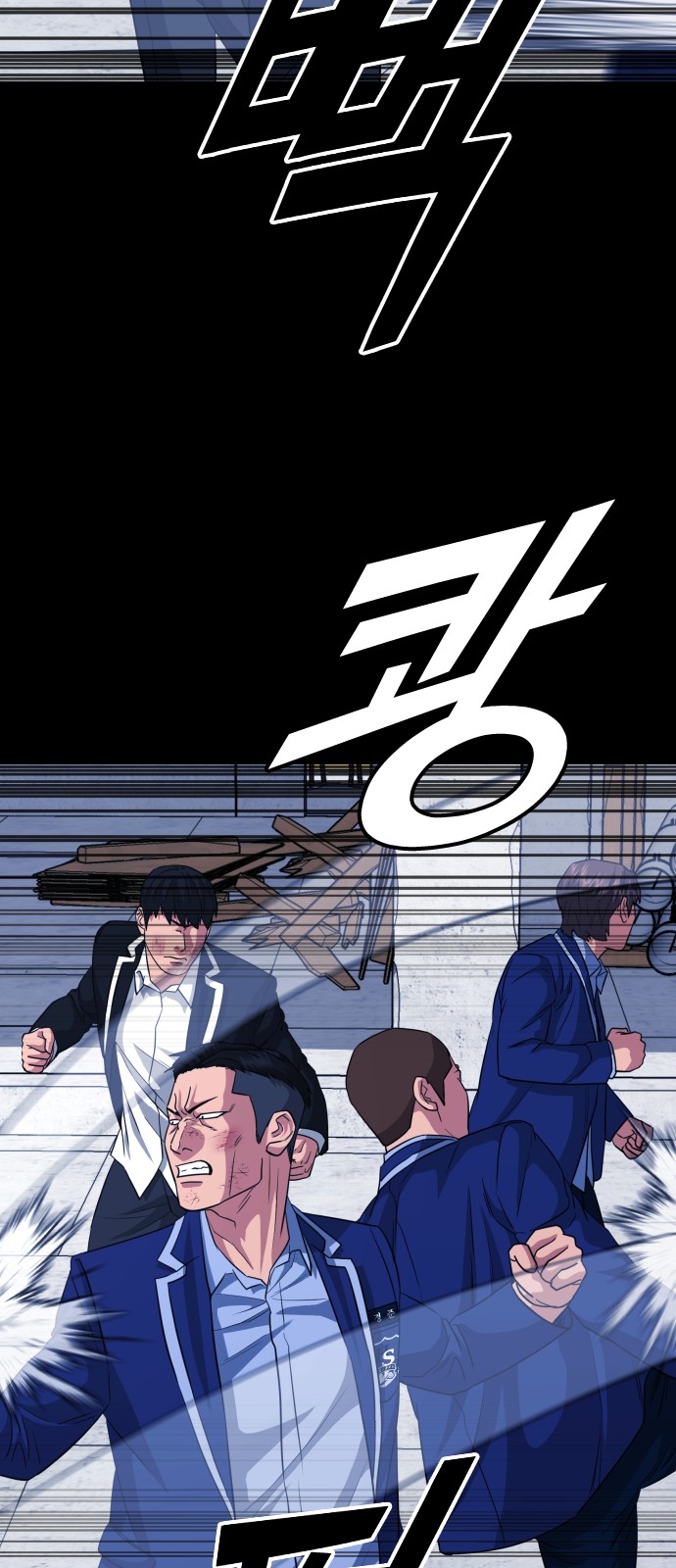 66 페이지