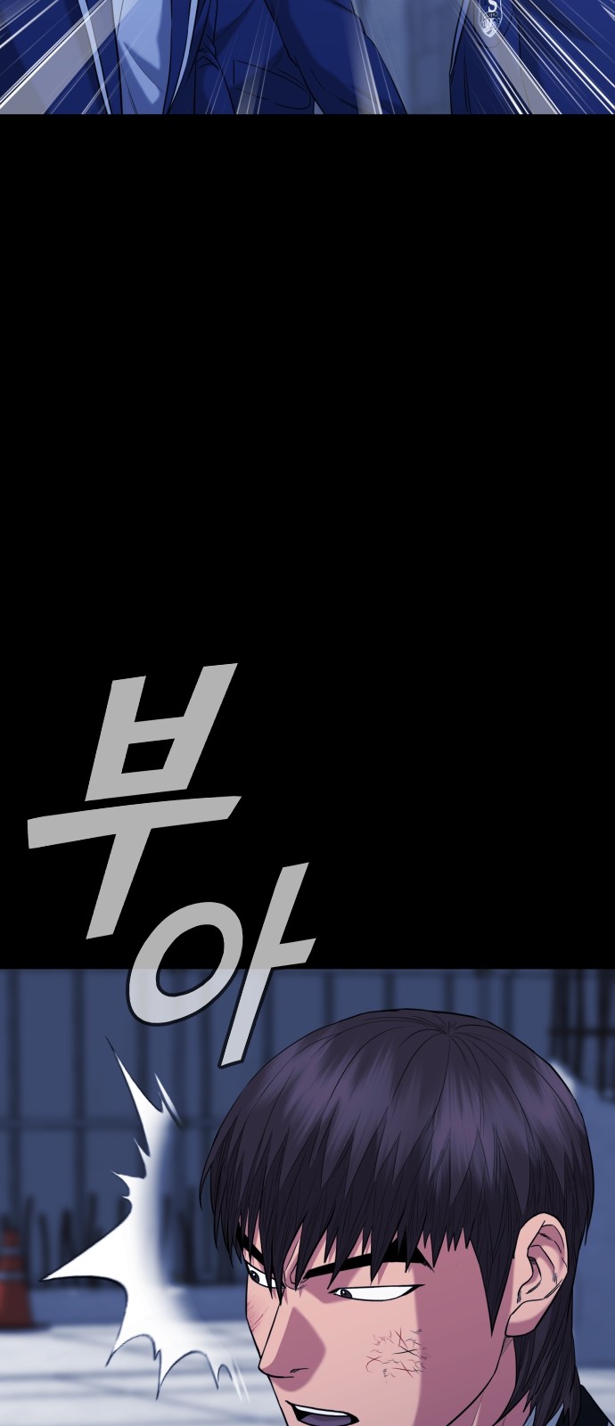 76 페이지