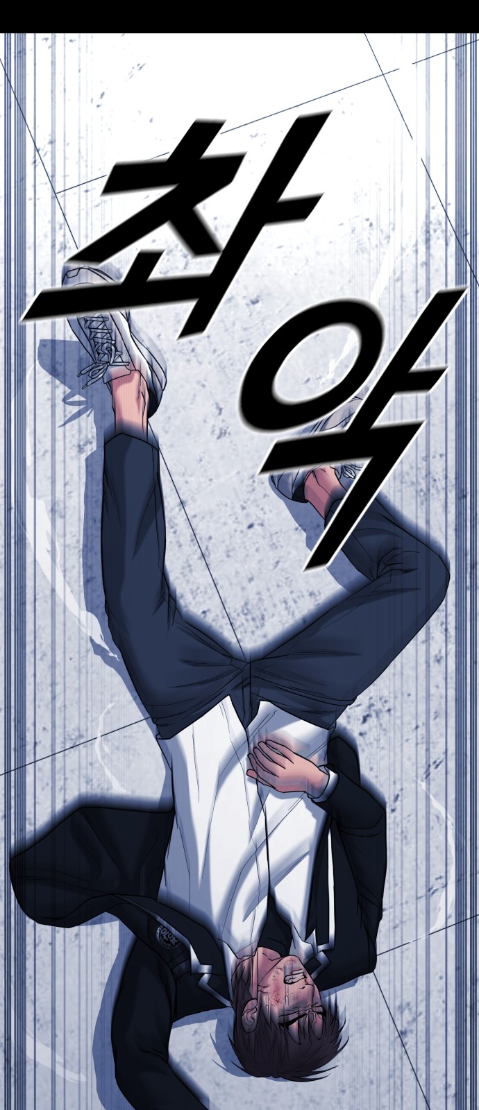 2 페이지