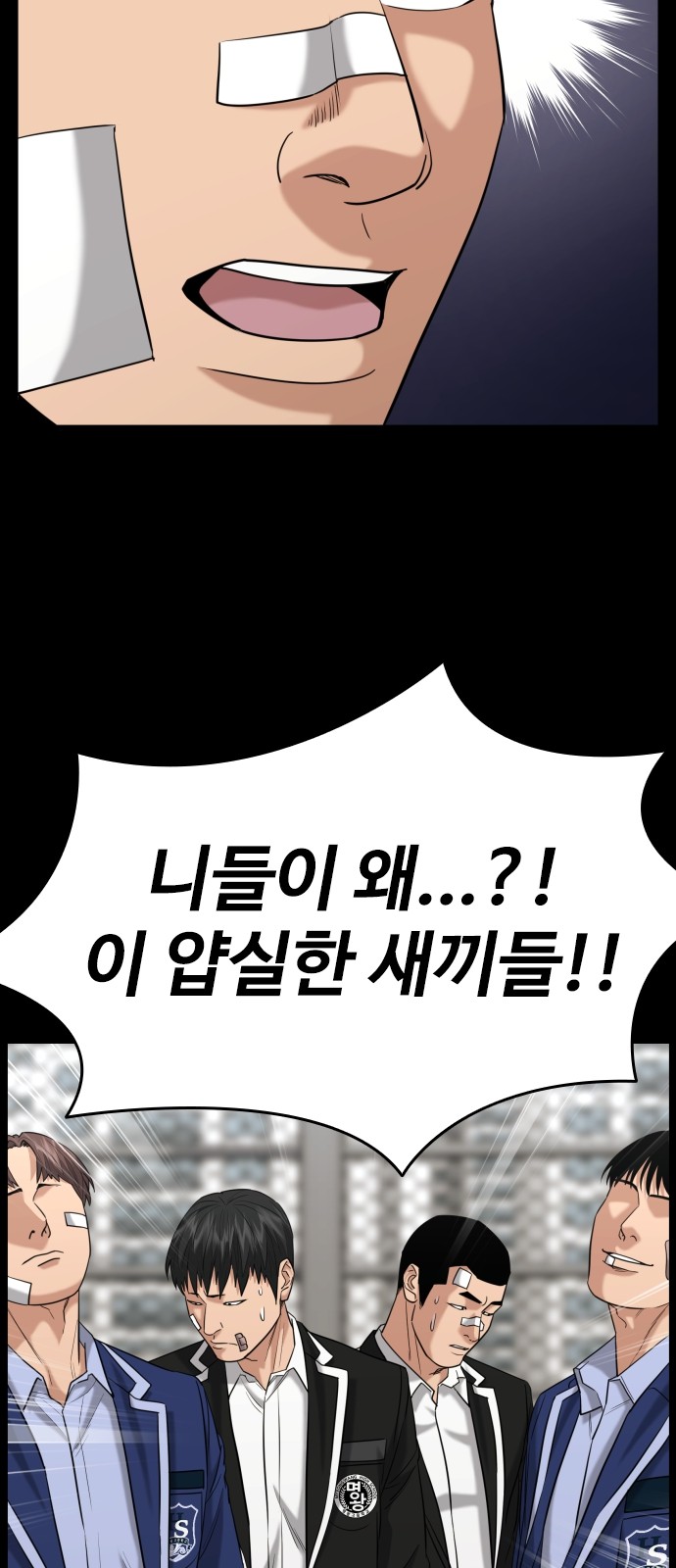 26 페이지